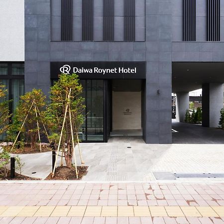 Daiwa Roynet Hotel Sapporo Nakajima Koen Exteriér fotografie