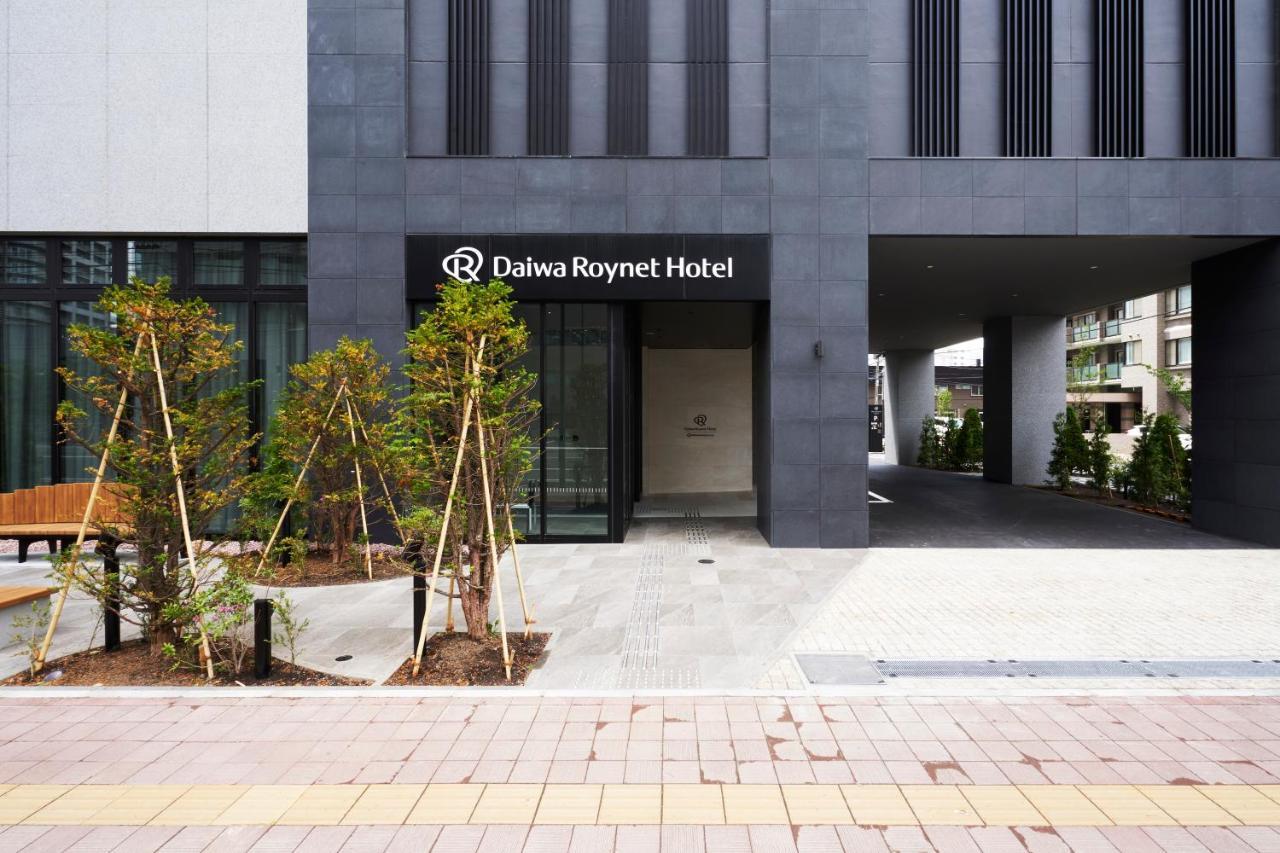 Daiwa Roynet Hotel Sapporo Nakajima Koen Exteriér fotografie