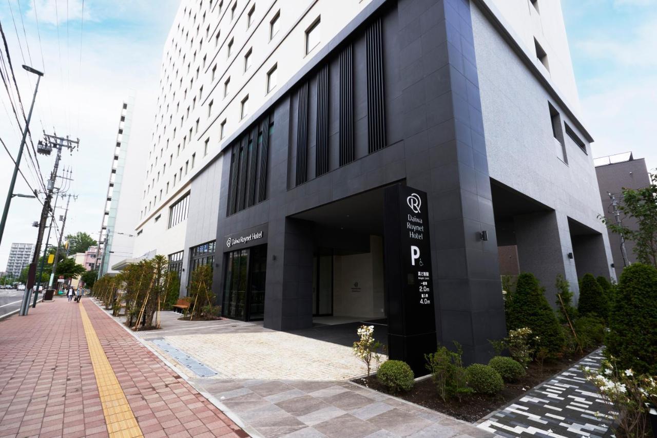 Daiwa Roynet Hotel Sapporo Nakajima Koen Exteriér fotografie