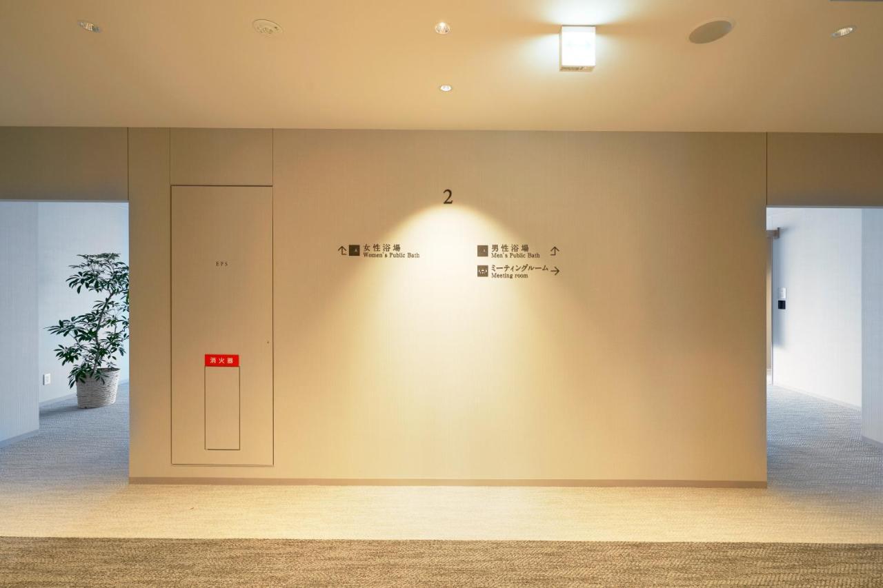 Daiwa Roynet Hotel Sapporo Nakajima Koen Exteriér fotografie