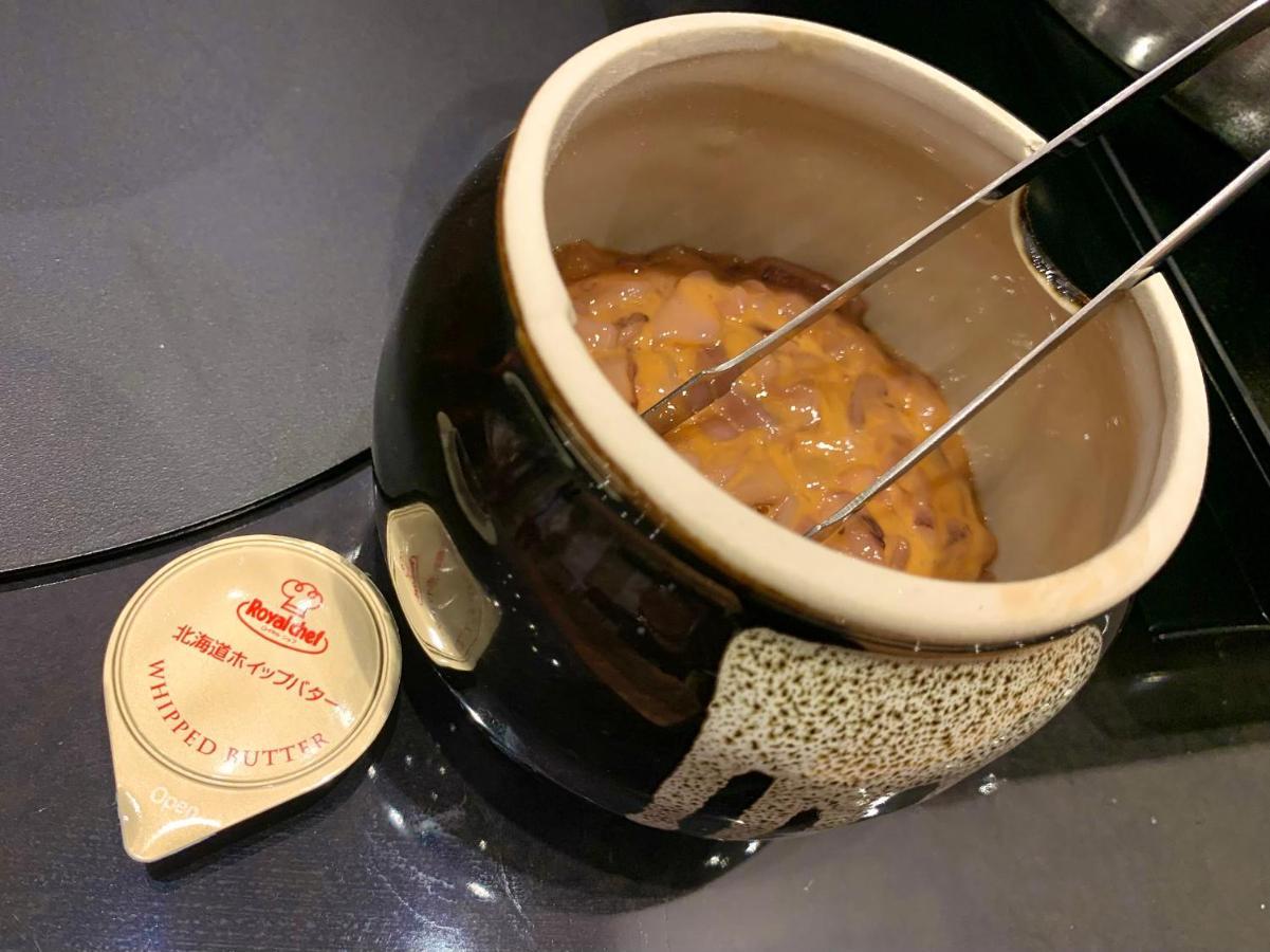 Daiwa Roynet Hotel Sapporo Nakajima Koen Exteriér fotografie