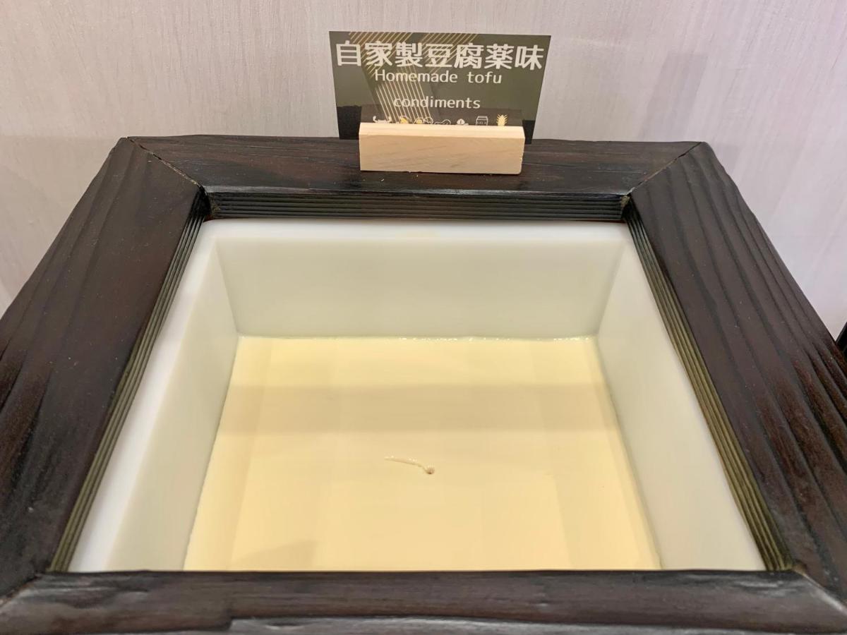 Daiwa Roynet Hotel Sapporo Nakajima Koen Exteriér fotografie