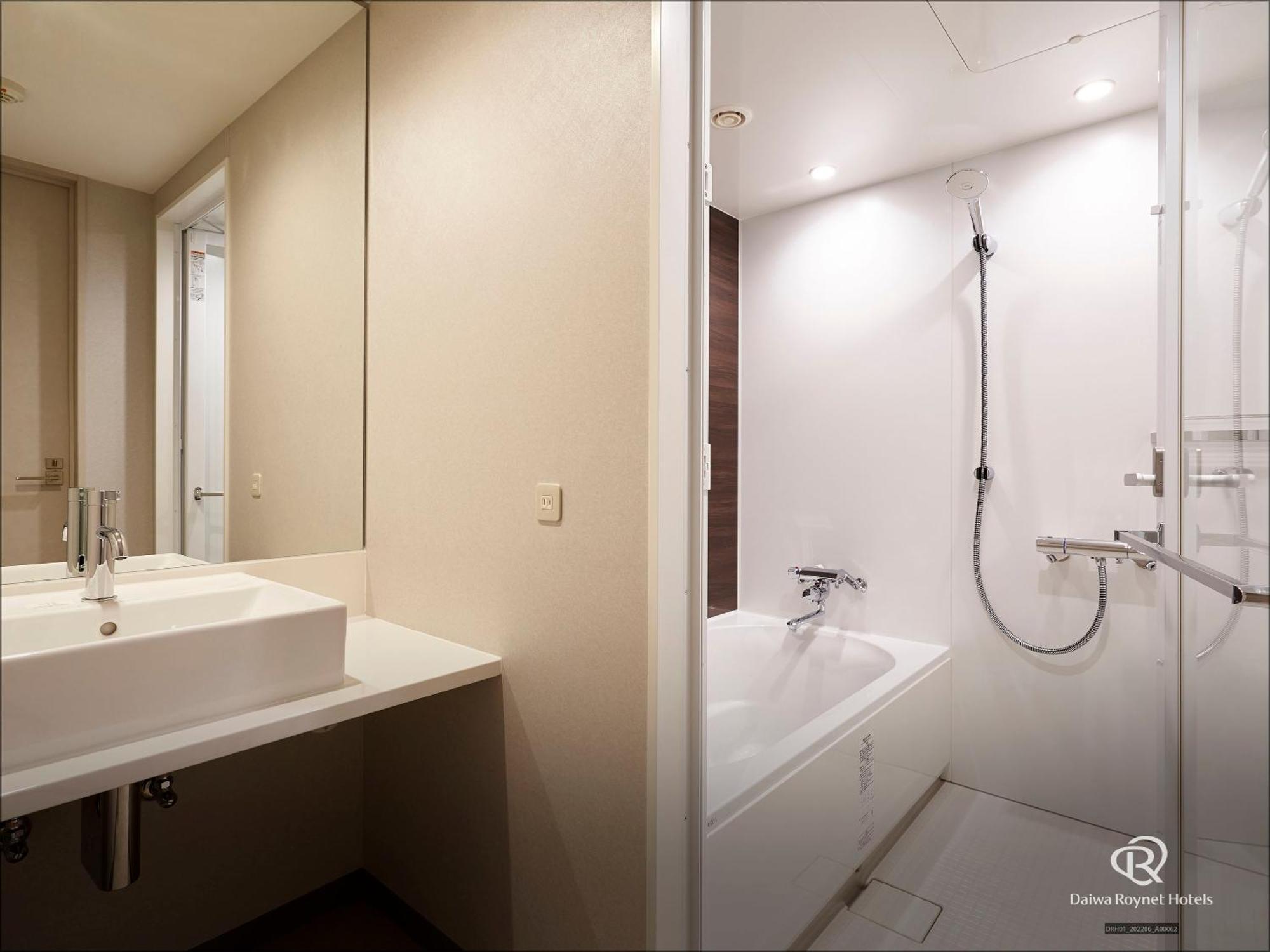 Daiwa Roynet Hotel Sapporo Nakajima Koen Exteriér fotografie